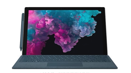 惠民从 Mac 切换到 Microsoft Surface